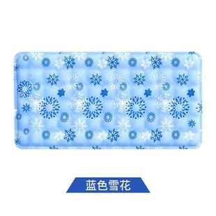 夏季 冰垫冰床垫学生宿舍水床垫单双人凉席垫冰沙制冷冰凉垫降温