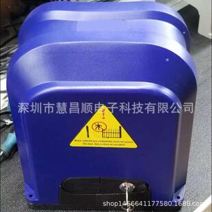 2020新款370W瓦平移门电机齿条推拉门电机自动平开铁艺门机直线