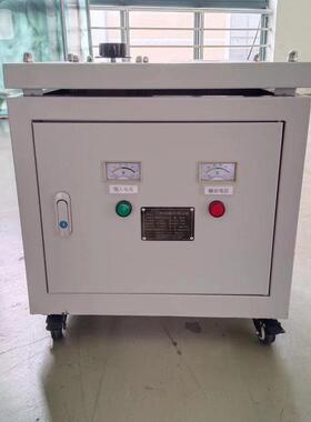 三相接触式调压器TSGC2J-3KVA输入400V输出0-500V可调变压器