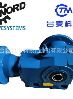 德国K系列减速机SK9013.1SK9016.1单机头可另配各种电机