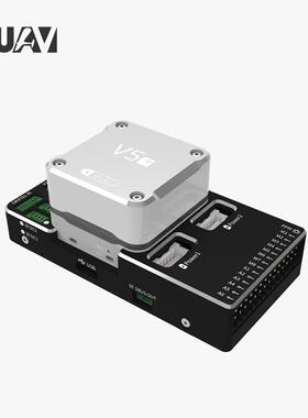 CUAV雷迅V5+飞行控制器Pixhawk开源飞控FMUv5代PX4多旋翼固定翼