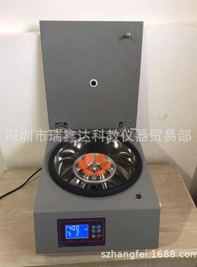 数显台式大容量离心机 HDL-4台式低速离心机(定时)50ml*6孔沉淀机