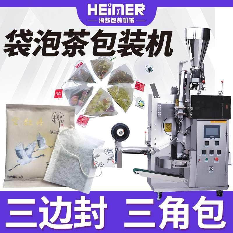 A电源固定板型材A台式机开放式机箱电源亚克力固定带螺丝,办公设备/耗材/相关服务,包装机,淘宝优惠券,粉丝福利购,淘宝优惠卷