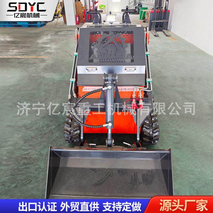 外贸小型滑移装载机履带轮式农用果园养殖场多功能柴油滑移装载机,五金/工具,装载机,淘宝优惠券,粉丝福利购,淘宝优惠卷