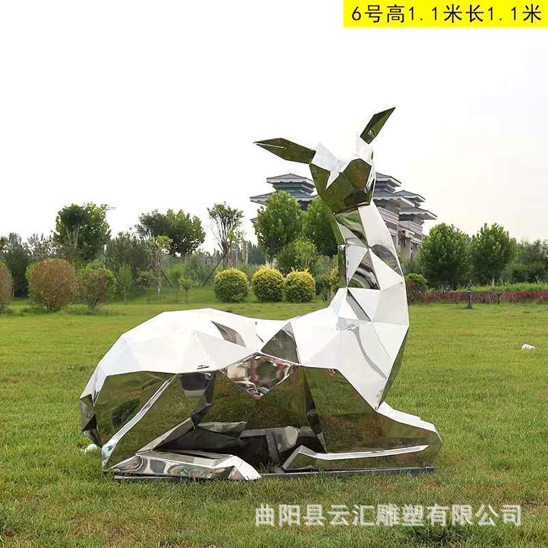鹿雕塑不锈钢镜面几何鹿动物梅花鹿小鹿地产户外售楼部广场摆件
