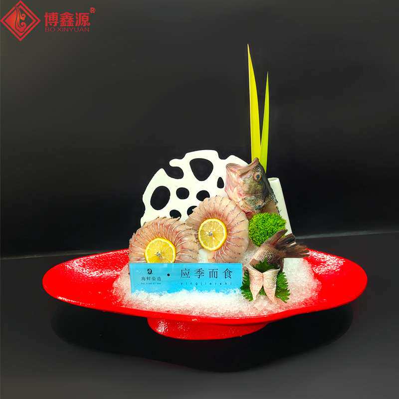 商用不规则三文鱼刺身盘冰盘高端海鲜姿造拼盘干冰餐具刺身专用摆