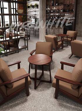 咖啡厅奶茶店NAPA沙发茶几组合新古典休闲洽谈卡座酒吧清吧沙发