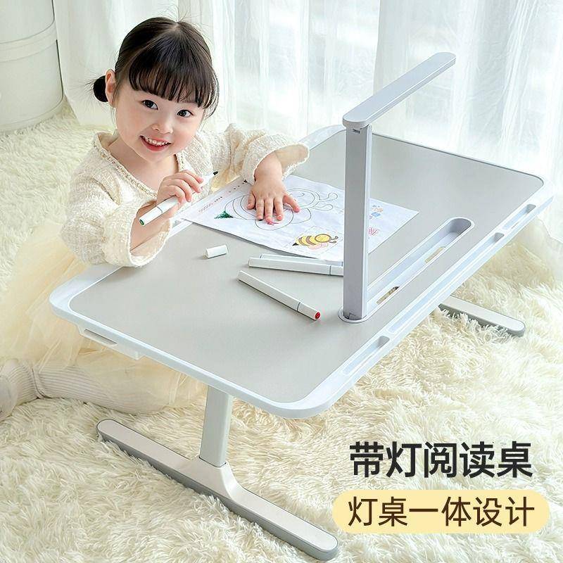 床上小桌子儿童学习桌带护眼台灯可折叠学前阅读绘本桌幼儿园书桌