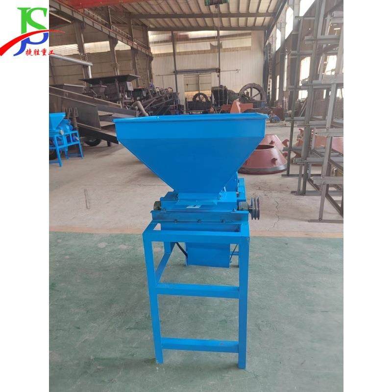 立式油茶果脱壳机 便捷式青茶籽剥壳器 油茶果分离收获机,鲜花速递/花卉仿真/绿植园艺,割草机/草坪机,淘宝优惠券,粉丝福利购,淘宝优惠卷