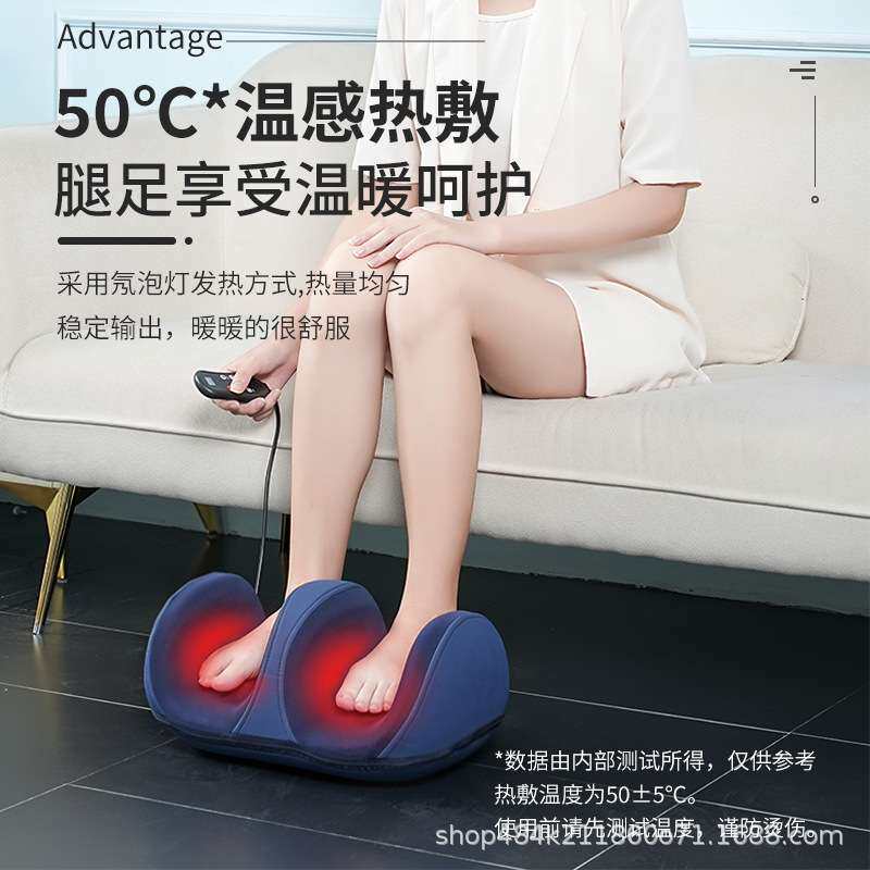 友金喜小腿部按摩器揉捏脚底足疗机脚部足底暖脚宝红外理疗电加热