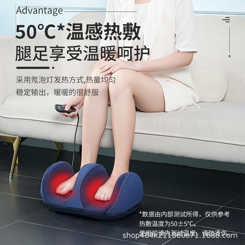 友金喜小腿部按摩器全自动揉捏脚底足疗机脚部美腿神器足底暖脚宝