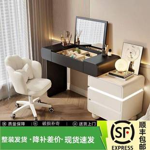 梳妆台斗柜一体奶油风加厚小户型新款翻盖化妆镜实木可伸缩化妆桌