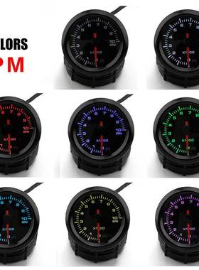 2寸转速表七彩 高速步进电机(旋钮式塑料安装),0-10*1000RPM指针