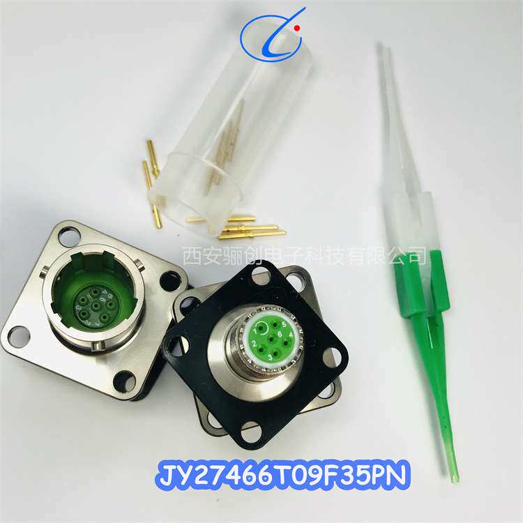 西安骊创圆形插头JY27505E11F35PNJY27505E11F35NJY27473T10F35SN