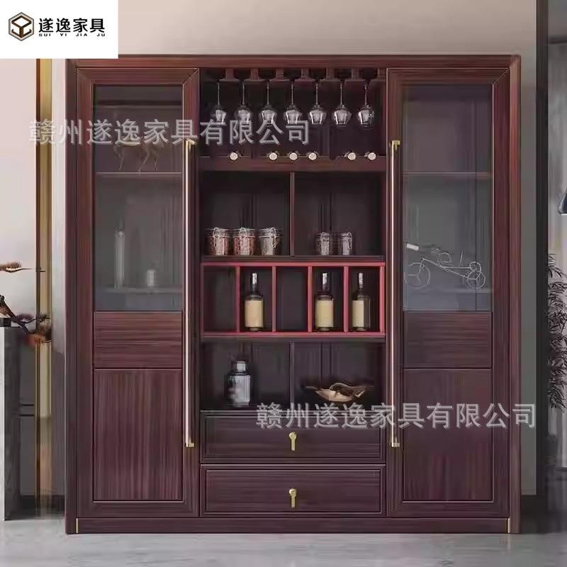 乌金木酒柜餐边柜一体靠墙展示柜客厅储物柜红酒洋新中式实木酒柜