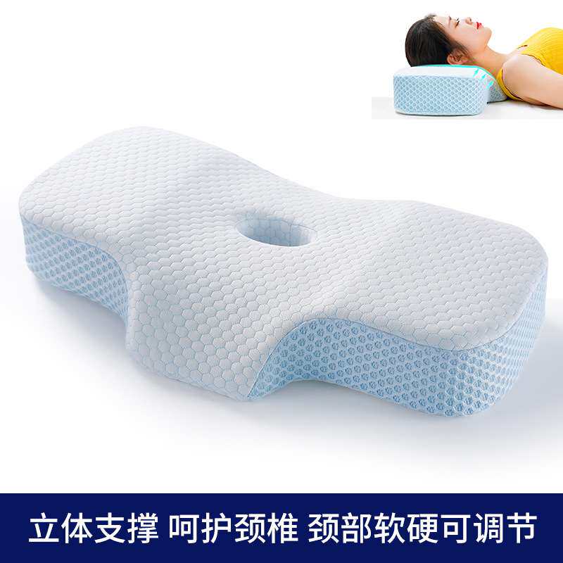 颈椎耳枕头记忆棉慢回弹护颈专用助睡眠组合碟形保健无压软枕
