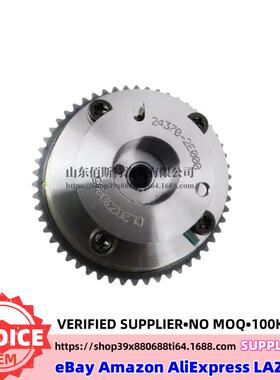 24370-2E000适用现代起亚正时齿轮相位调节器凸轮轴243702E000