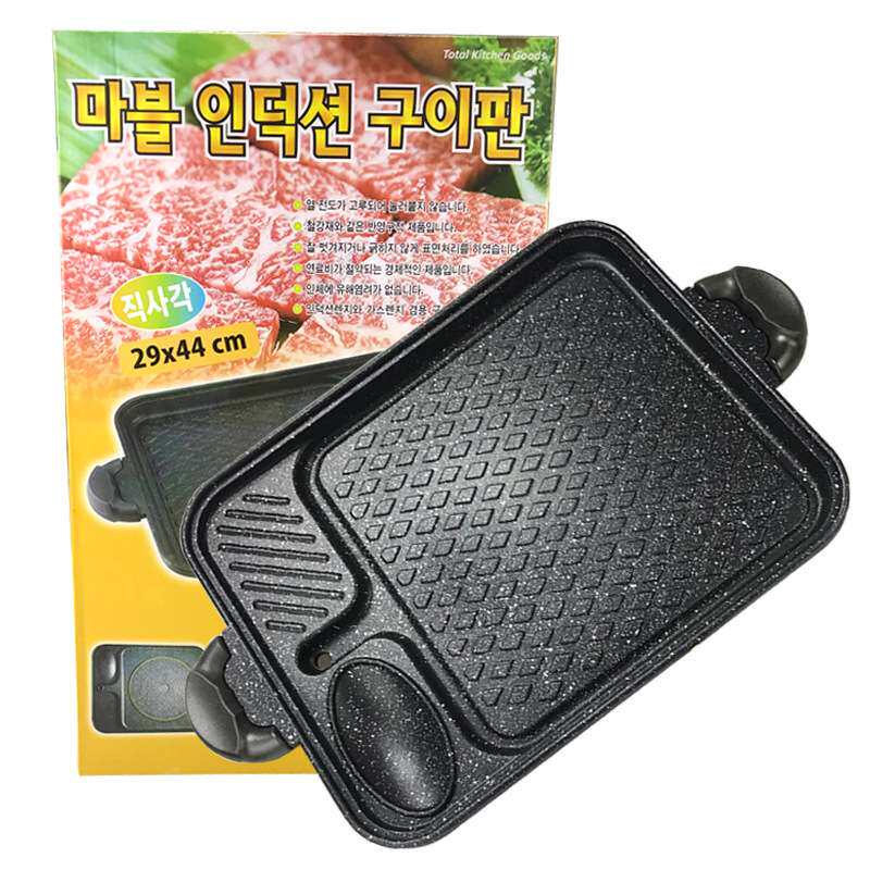 韩式电磁炉烤盘家用不粘烤肉锅商用电烤盘 铁板烧 烧烤盘