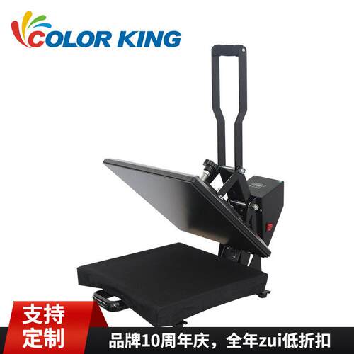 手动直压热转印机 HP480-3 38*38cm迷你烫画机 热压机 熱壓機