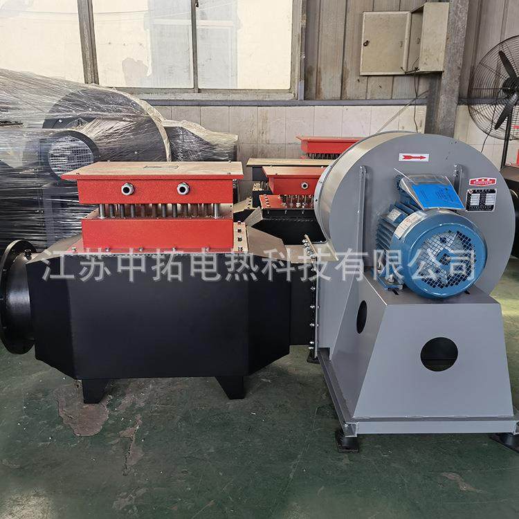 烘房加热设备 工业循环热风机 矿井电加热机组 矿井电加热器