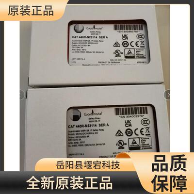 安全继电器440R-N23114 24V
