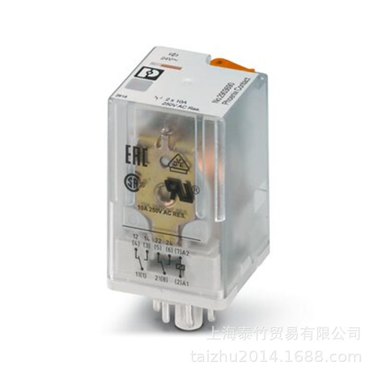 REL-OR2/L-230AC/2X21 - 2903692菲尼克斯继电器