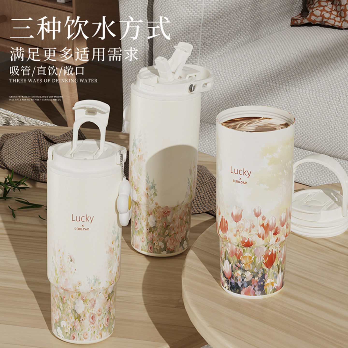 手提冰霸杯超大容量吸管保温杯女士高颜值陶瓷内胆2025新款大水杯