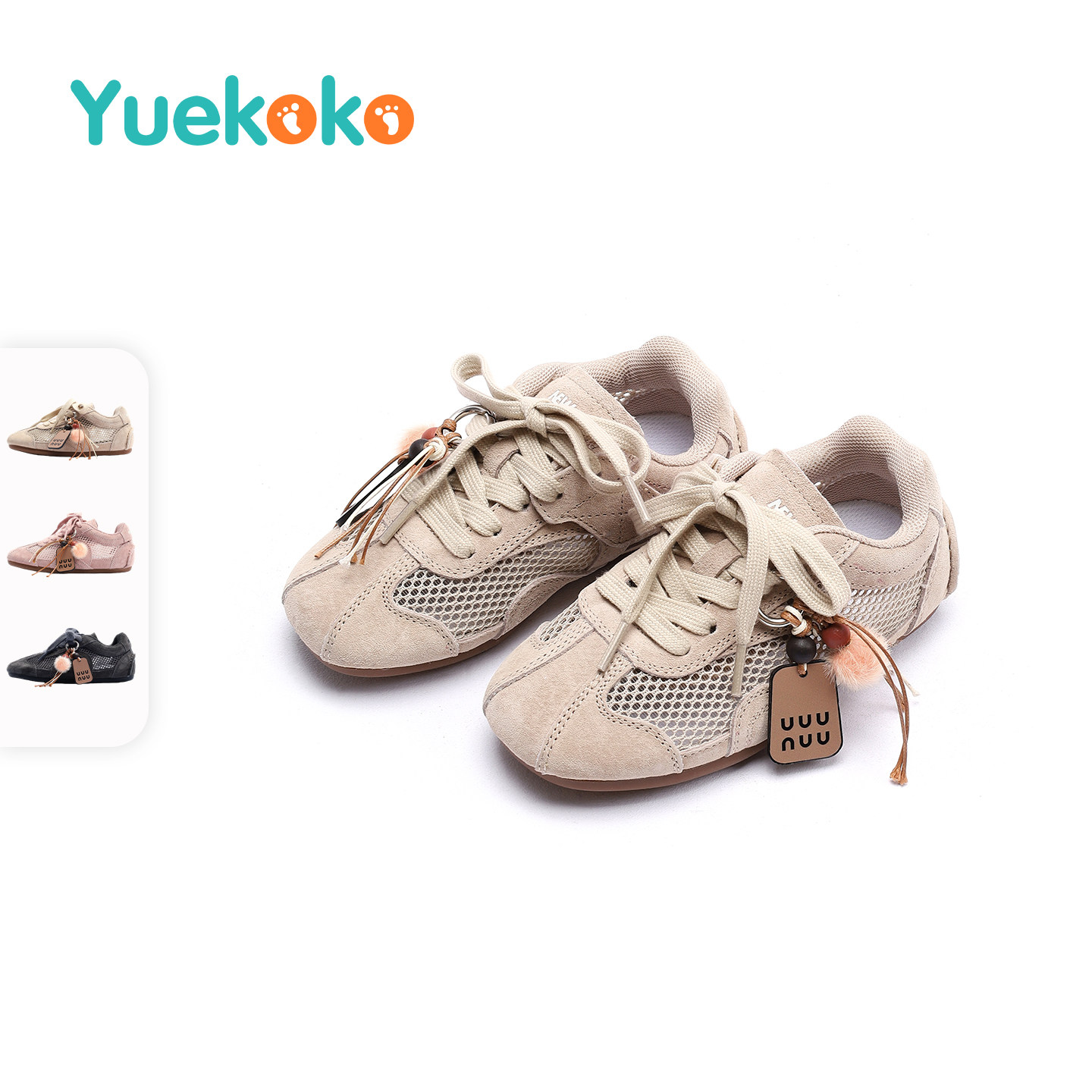 YUEKOKO童鞋女童阿甘鞋德训鞋夏季透气魔术贴休闲鞋饰品可拆卸