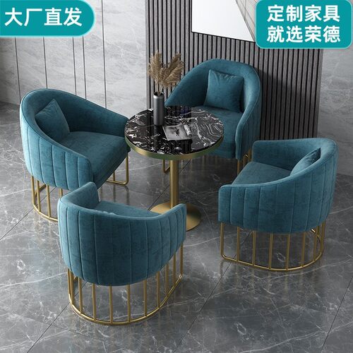 单人沙发轻奢简约现代客厅卧室小沙发北欧极简接待沙发阳台休闲椅