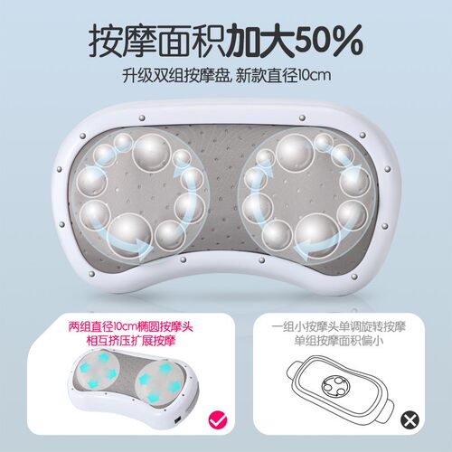 家用多功能双盘揉腹仪腹部按摩器揉肚子揉腹按摩仪热敷揉捏按摩器