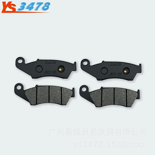 适用本田Transalp XL600V 1997-2000年前后刹车片碟刹片