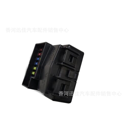 91950-C1620适用于现代起亚汽车配件发动机舱接线盒91950C1620