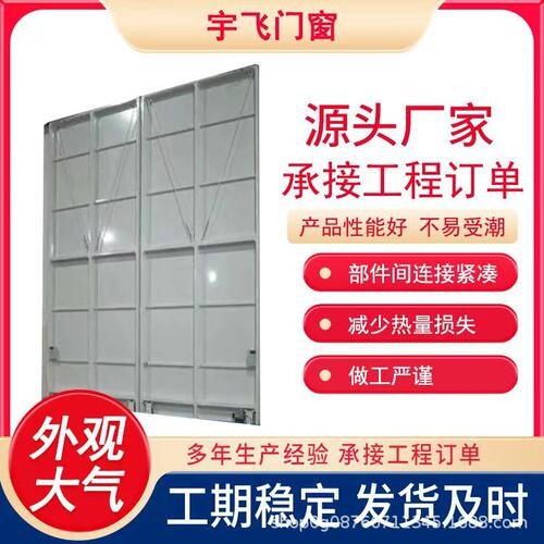 厂家供应工业门滑动伸缩门工业厂房推拉门金属平开工业厂房门