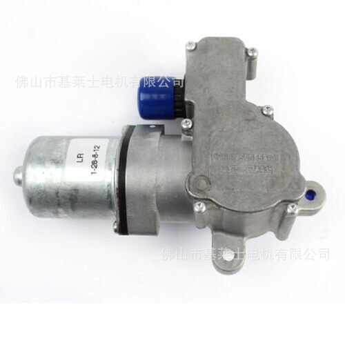 适用Range Rover 3分动箱执行器电机27107508553