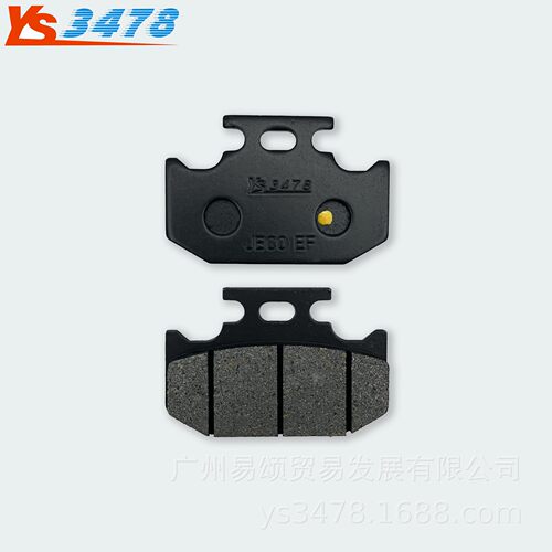 适用铃木DR250R 95-98年RMX250 96-00年DR650SE 96-19前后刹车片