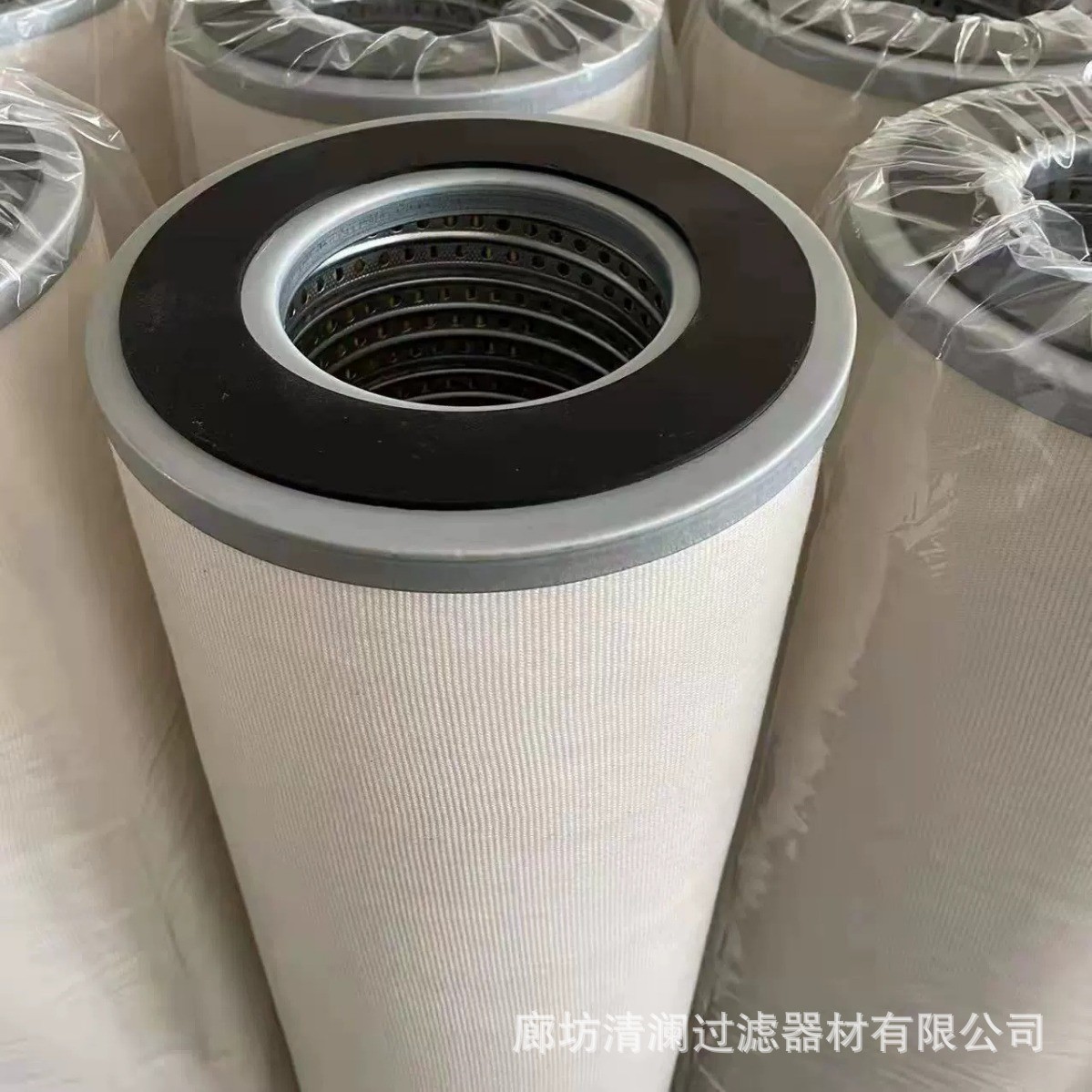 航空燃油聚结滤芯150X90X1120油水分离聚结滤芯 电厂聚结分离滤芯