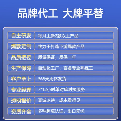 揉腹仪砭石热敷双盘正反揉捏肚子腹部腰部背部按摩器揉肚子神器