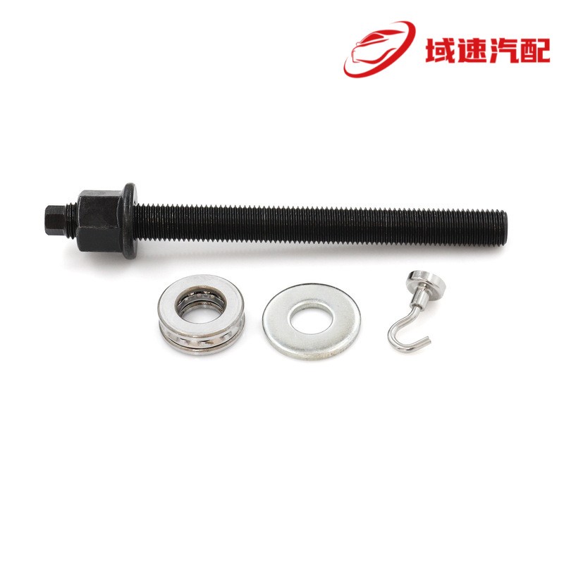 LS谐波平衡器安装工具曲柄皮带轮安装工具551141带推力轴承