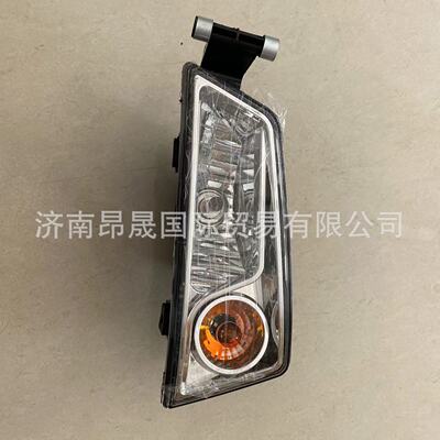 重汽汕德卡C7H C5H 812W25320-6001前组合灯总成(左)-C7 配件出口