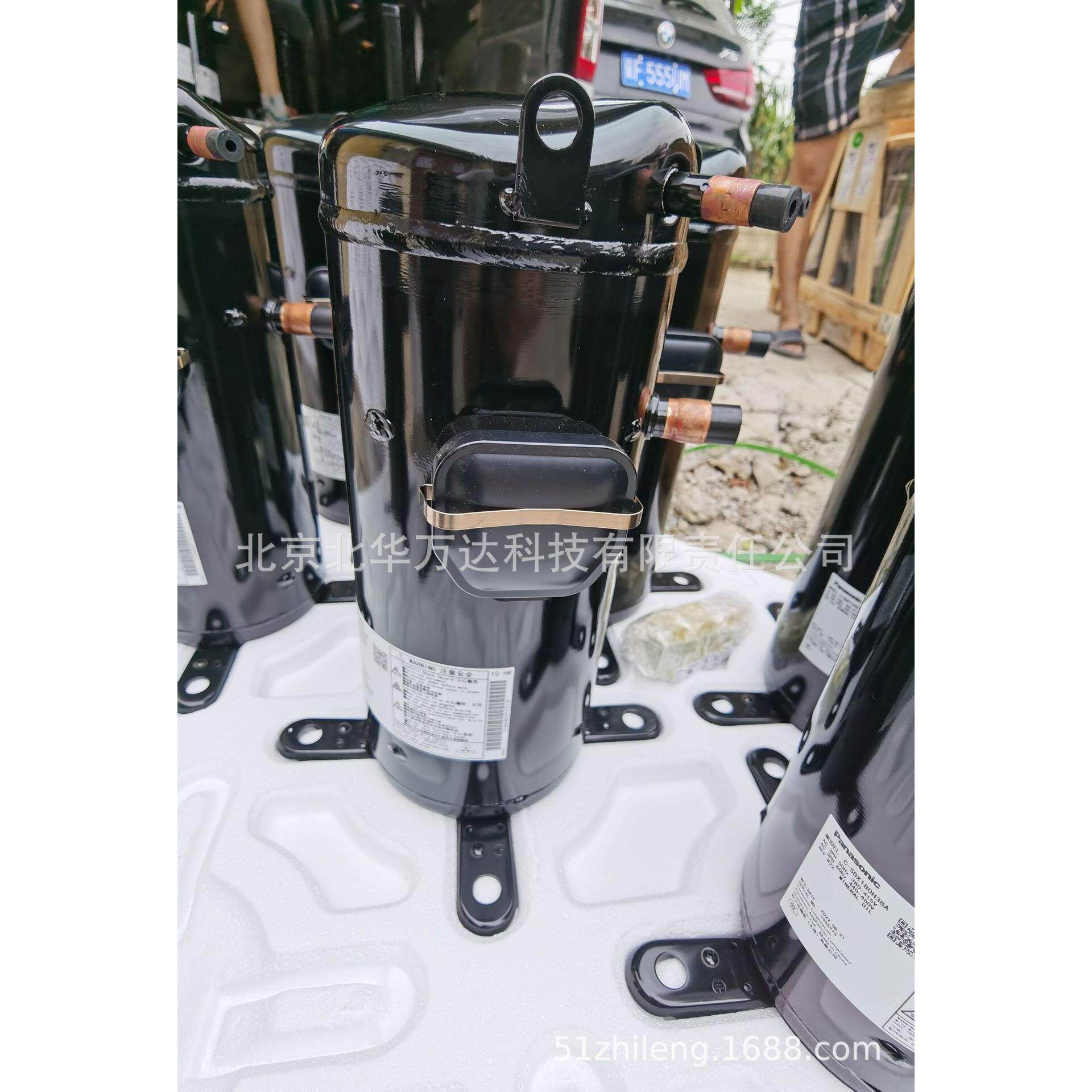 C-SB353H6B C-SB353H6C全新原装4.5匹涡旋式空调制冷压缩机配件