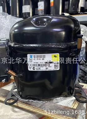 商用冷冻冷藏压缩机-全封闭制冷压缩机 AE4470Z AE4460Z