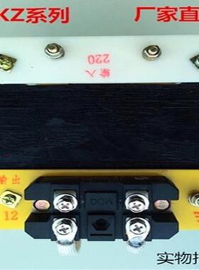 厂家定做整流直流变压器BKZ-1200VA交流AC220V380V/直流DC48V