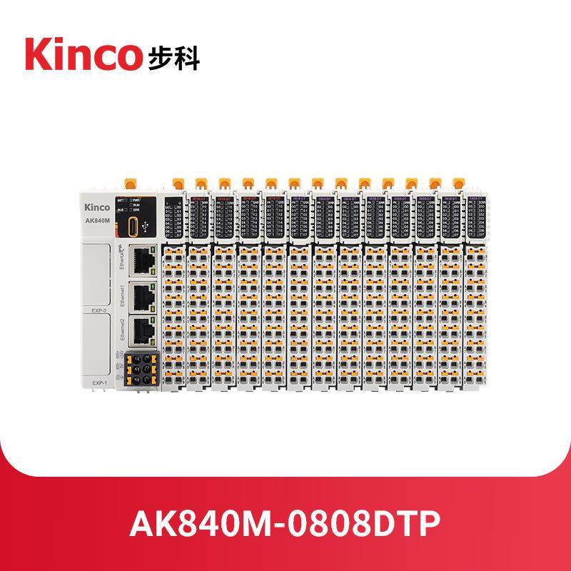 kinco步科AK8X0系列Codesys运动控制器CPU模块PLCEtherCAT同步NPN,五金/工具,可编程序控制器,淘宝优惠券,粉丝福利购,淘宝优惠卷