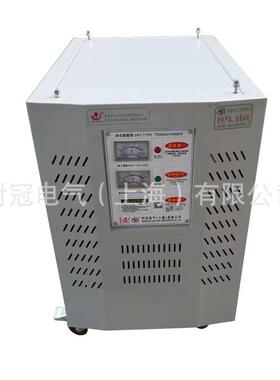 单相隔离变压器DG-6K10K15K20K220V质谱仪液质仪UPS实验室用