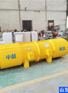 sdf-6# sdf-8# sdf-10#隧道风机 变频隧道风机 隧道施工现场使用