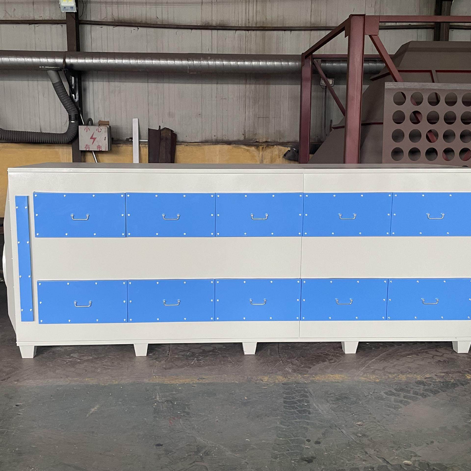 移动式吸附箱一体机工业废气处理除臭光氧催化净化器二级系统箱,五金/工具,其他机械五金,淘宝优惠券,粉丝福利购,淘宝优惠卷