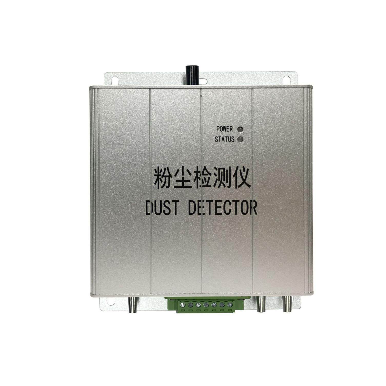 泵吸式工地扬尘传感器CW-76工业环境监测系统