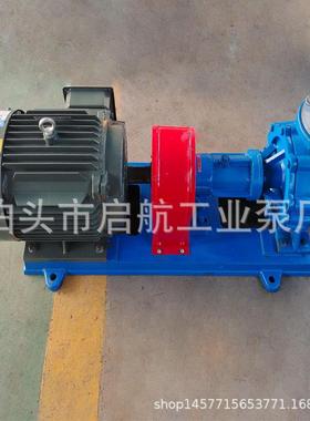 wry导热油泵耐高温wry50-32-200热油泵