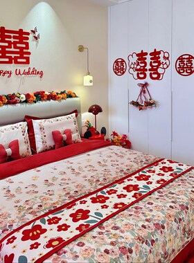 乐优公主100支长绒棉结婚四件套大红色婚庆喜被床单被套床上用品