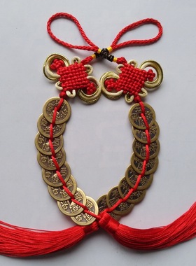 古铜钱顺治通宝纯黄铜 随身房间门车内挂件 五帝钱六帝钱十帝摆件